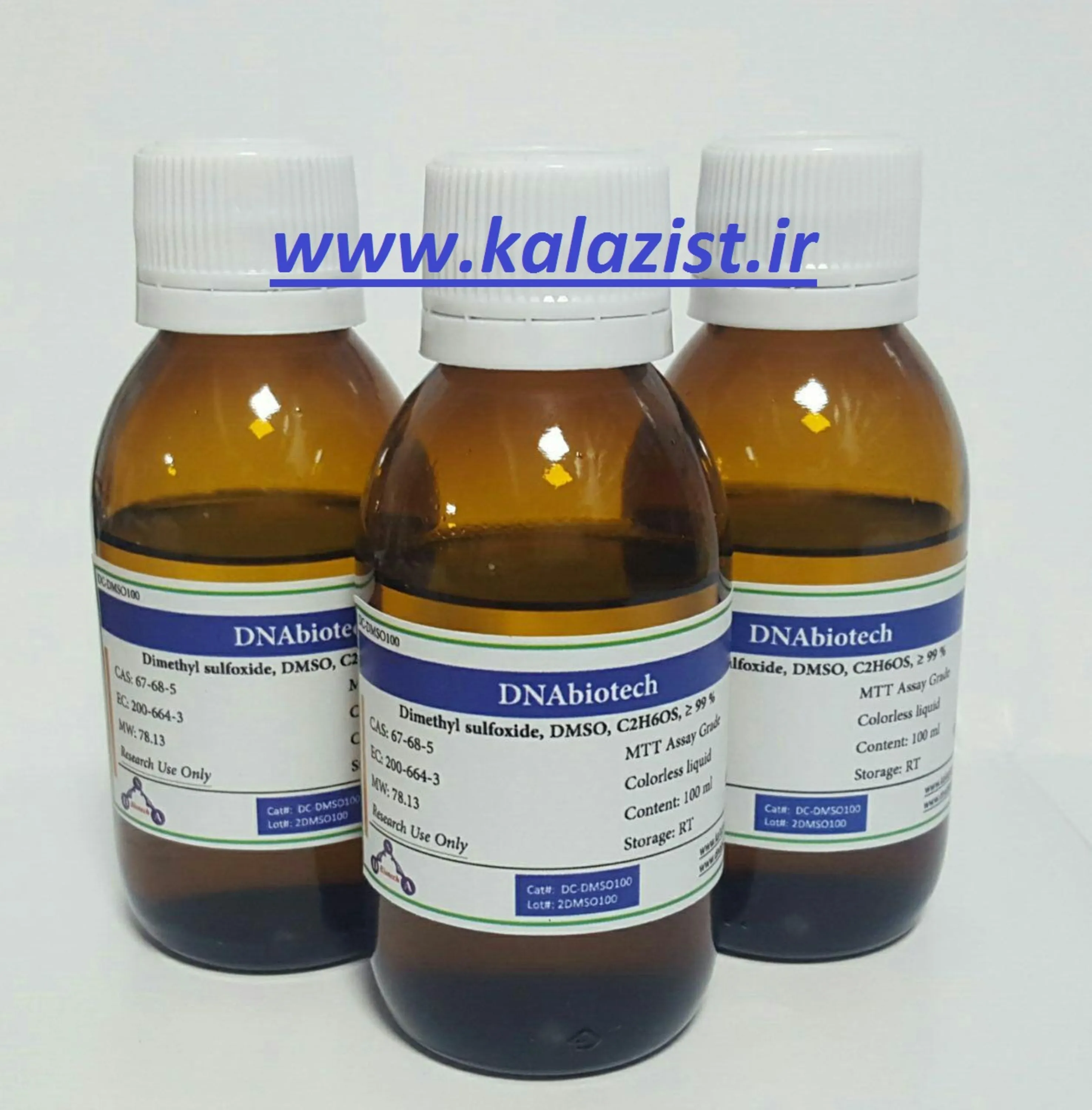 دی متیل سولفوکساید برای MTT kalazist دی متیل سولفوکساید برای MTT kalazist